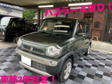 ハスラー X 4WD 