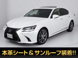 ★レクサス GS450h Ver L★★後期★禁煙★サンルーフ★OP19AW★黒革★★BSM★後席VIP仕様★レーダークルーズ★★クリアランスソナー★LEDヘッドライト★★LEDフォグランプ★電動シート★