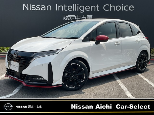 ノートオーラ  1.2 NISMO