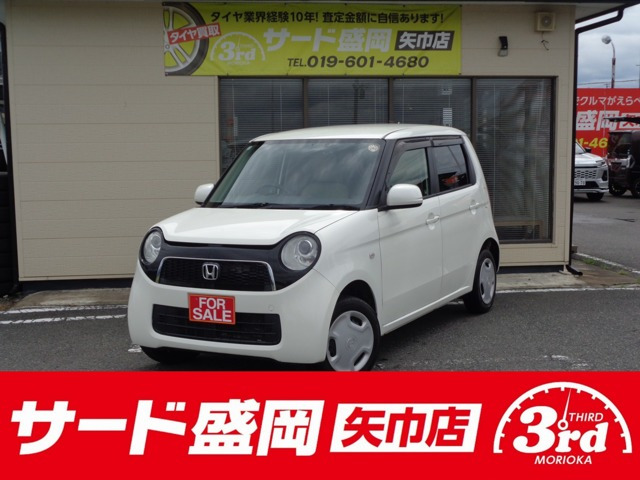 N-ONE ツアラー Aパッケージ 4WD