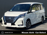 2026年8月1日イオンモール常滑駐車場内に東海地区最大級の日産中古車販売店をグランドオープン!!
