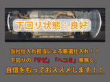 下回りはサビや痛みもないとてもキレイな1台です!下回り画像もいつでもご送付可能です!公式LINEからお気軽にお問い合わせください!!