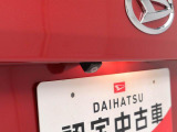 愛知ダイハツではお車をご購入頂いた後が本当のお付き合いのスタートだと思っています。 ですので定期点検や車検もお得なパックをご用意してお客様に頼りにされるダイハツディーラーを目指しています☆
