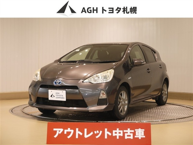 アクア 1.5 S 
