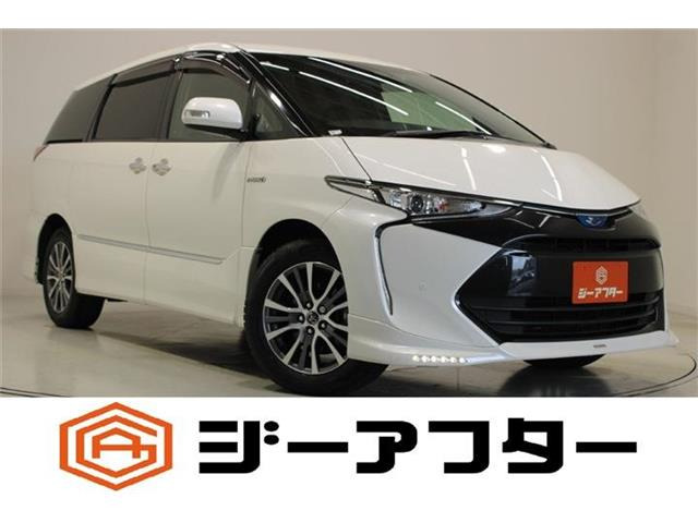 トヨタ エスティマハイブリッド 