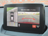 360&deg;ビューモニターを搭載しています。コーナーセンサーと合せてお使いいただくことで、安全、安心にお車の取り回しを行っていただけます。
