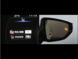 隣車線を走る車両をレーダーで検知し、ドアミラーでは確認しにくい後側方エリアに存在する車両に加え、急接近してくる車両も検知します。車両を検知するとドアミラーに搭載されたLEDインジケーターが点灯します。