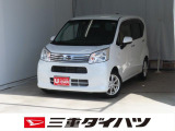 気になるお車がございましたら、見積依頼 ・ 来店ご予約等、お気軽にお問合せ下さい。  他県からのお問い合わせも受け付けております。但し別途費等かかりますので、詳しくはスタッフまで!