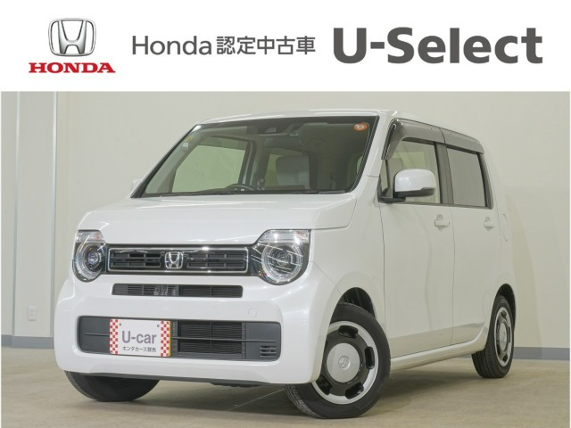 N-WGN L ホンダ センシング 助手席回転シート 