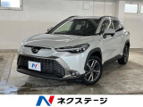 禁煙車 衝突軽減 純正10.5型ディスプレイオーディオ バックカメラ ス