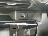 USB充電ソケット