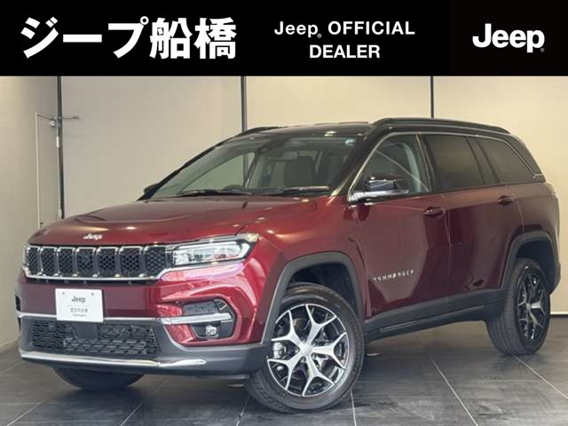 コマンダー 2.0 リミテッド ディーゼル 4WD 