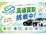 ノート 1.2 e-POWER X 