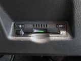 ETC車載器付きです。高速道路の料金所もスムーズに通過できます。