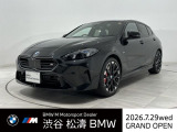 BMW 1シリーズ