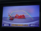 バックガイドモニターを装備しています、車庫入れもラクラクです。