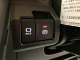 ご覧いただくタイミングによっては、掲載中の車両でも商談が入っていたり、更新・反映の時差があるため売約済みになっている場合がございます