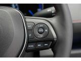 高速道路を頻繁に利用する方におすすめのレーダークルーズコントロール。前を走っている車との適切な距離を保って走行してくれます。長距離運転の疲労感も違いますよ。適度な休憩も忘れずに★
