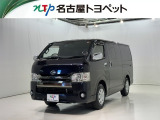 トヨタ ハイエースバン