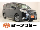 新潟市で550台以上!大きな中古車店です。ワンプライスで安心価格、交渉いりません♪販売・買取・整備も全部お任せください!