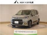 お問い合わせはお気軽に☆スタッフ一同、お待ちしております!