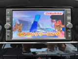 ★フルセグテレビ★地デジのフルセグテレビも装着しているので、とっても綺麗な画像でテレビもお楽しみ頂ける一台です。