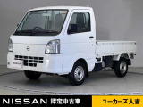当店の在庫車をご覧いただきまして誠にありがとうございます。この他にも多数の画像がございますので、是非ご覧ください。お車の事などお気軽にお問い合わせ下さい。