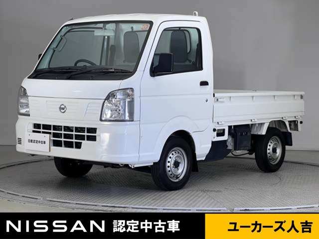 NT100クリッパー DX 4WD 