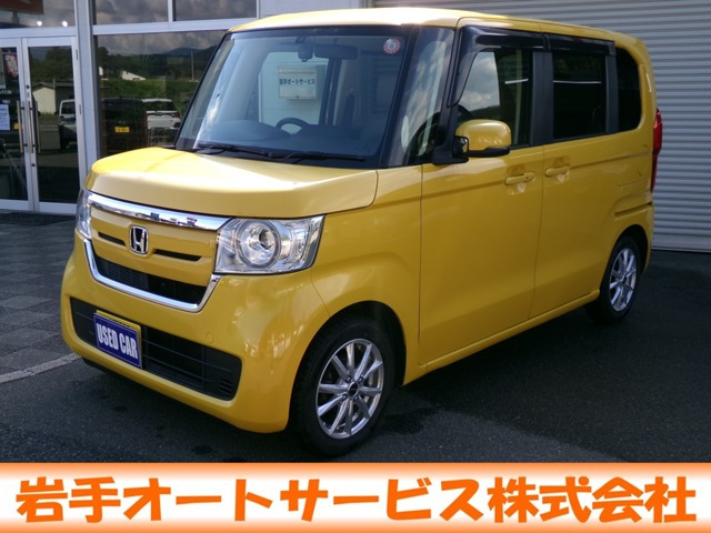 N-BOX G