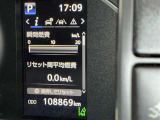 走行距離もご確認ください!