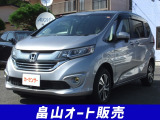 フリード+ハイブリッド4WD入庫しました!!