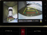 車両を上から見たような映像を映し出すパノラミックビューモニター付きです。