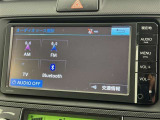 お気に入りの曲をBluetoothで再生できます♪ ドライブがさらに楽しくなりますよ♪