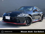 2026年8月1日イオンモール常滑駐車場内に東海地区最大級の日産中古車販売店をグランドオープン!!