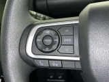 ステアリングスイッチ装備!運転しながら手元でオーディオの操作などができます。