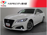 当社では、近畿2府4県(大阪・兵庫・京都・奈良・滋賀・和歌山)の方で、ご来店により現車の確認、お引渡しができるお客様に販売を限らせて頂きます。また転売・輸出目的、同業者様への販売は行っておりません