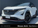 数あるお車の中から、当店の物件をご閲覧いただき、ありがとうございます。日産愛知販売 「Car-Selectイオンモール常滑」です。お客様のお車選びをお手伝いさせてください!