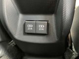 充電用USB端子付き。スマートフォンなどの充電に便利です。