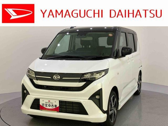 ムーヴ RS 