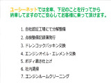 レガシィB4 2.0 GT DIT アイサイト 4WD 