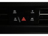 スイッチ類はシンプルに、操作しやすいように配置されています。