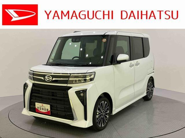 タントカスタム RS リミテッド 