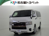 当社では、愛知・岐阜・三重・静岡在住で、現車確認可能な方への販売に限らせて頂きます。※ 当社の総合的判断により販売をお断りする場合があります。