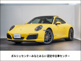 ポルシェ 911