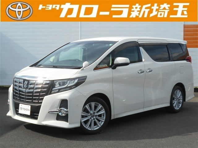 アルファード 2.5 S 