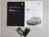 詳しくはフォルクスワーゲン正規ディーラー フォルクスワーゲン浜寺まで!!