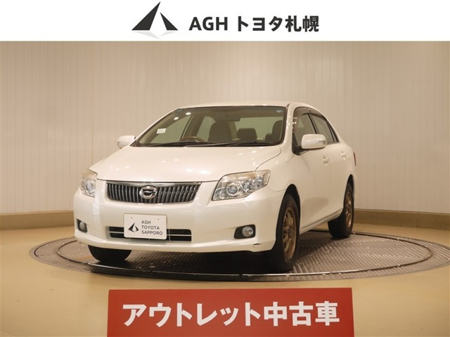 カローラアクシオ 1.8 ラグゼール 4WD
