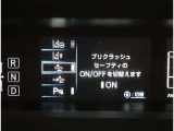 TOYOTA SAFETY SENSEは道路状況、車両状態、天候状態及びドライバーの操作状況などによっては、作動しない場所があります。あくまで運転補助機能です。