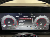 ☆日産の中古車は「高品質」&「安心」!お客様のより良いカーライフのためにとことんこだわったUカーやサービスを、県下5店舗でお届けします。