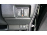 運転席からスライドドアの開閉ができる便利なスイッチを装備しております♪ 日常使いにも嬉しい人気の装備です☆
